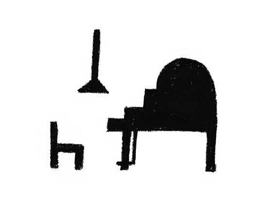 Yoko Komatsu Piano School